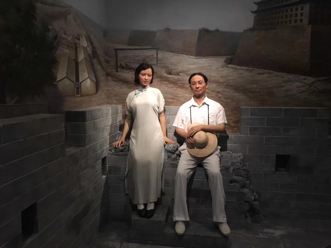 第735页