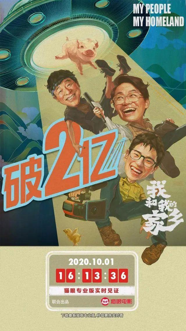 游戏专题 第114页