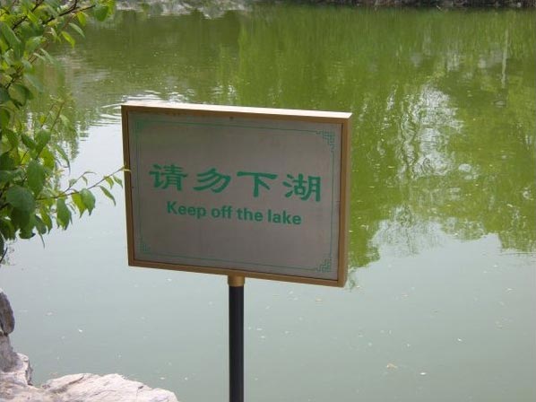 游戏专题 第109页