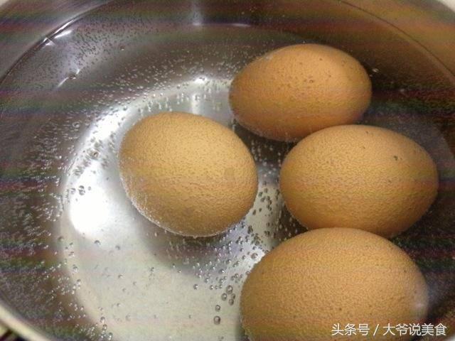 热点生活 第109页