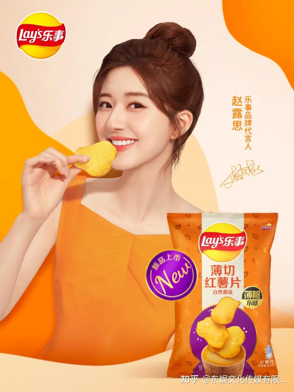 港澳新闻 第105页