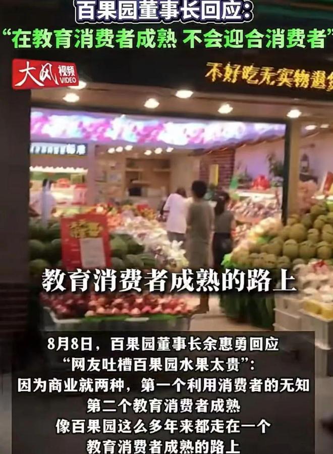 游戏专题 第104页