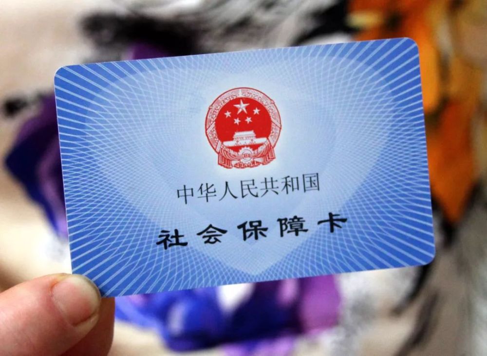 热点生活 第101页