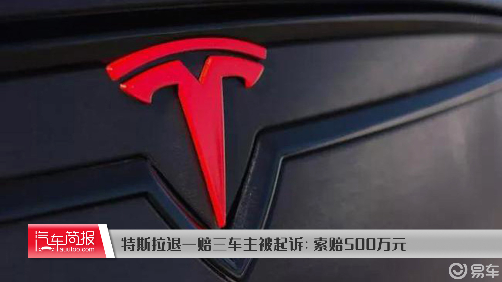 游戏专题 第192页