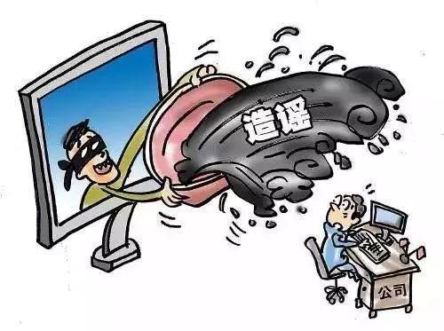 第800页