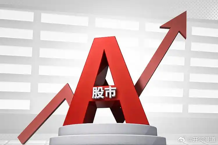 地方新闻 第174页