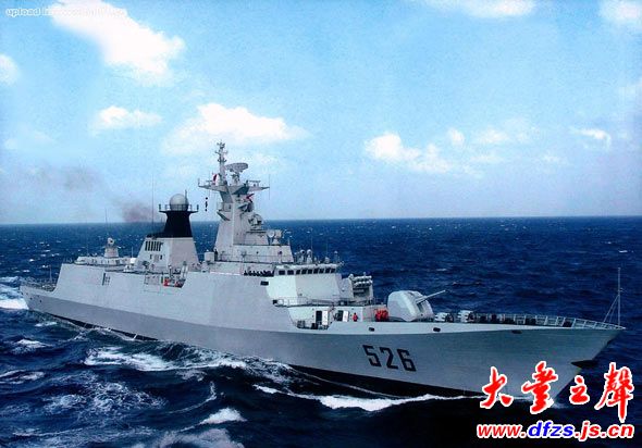 港澳新闻 第90页