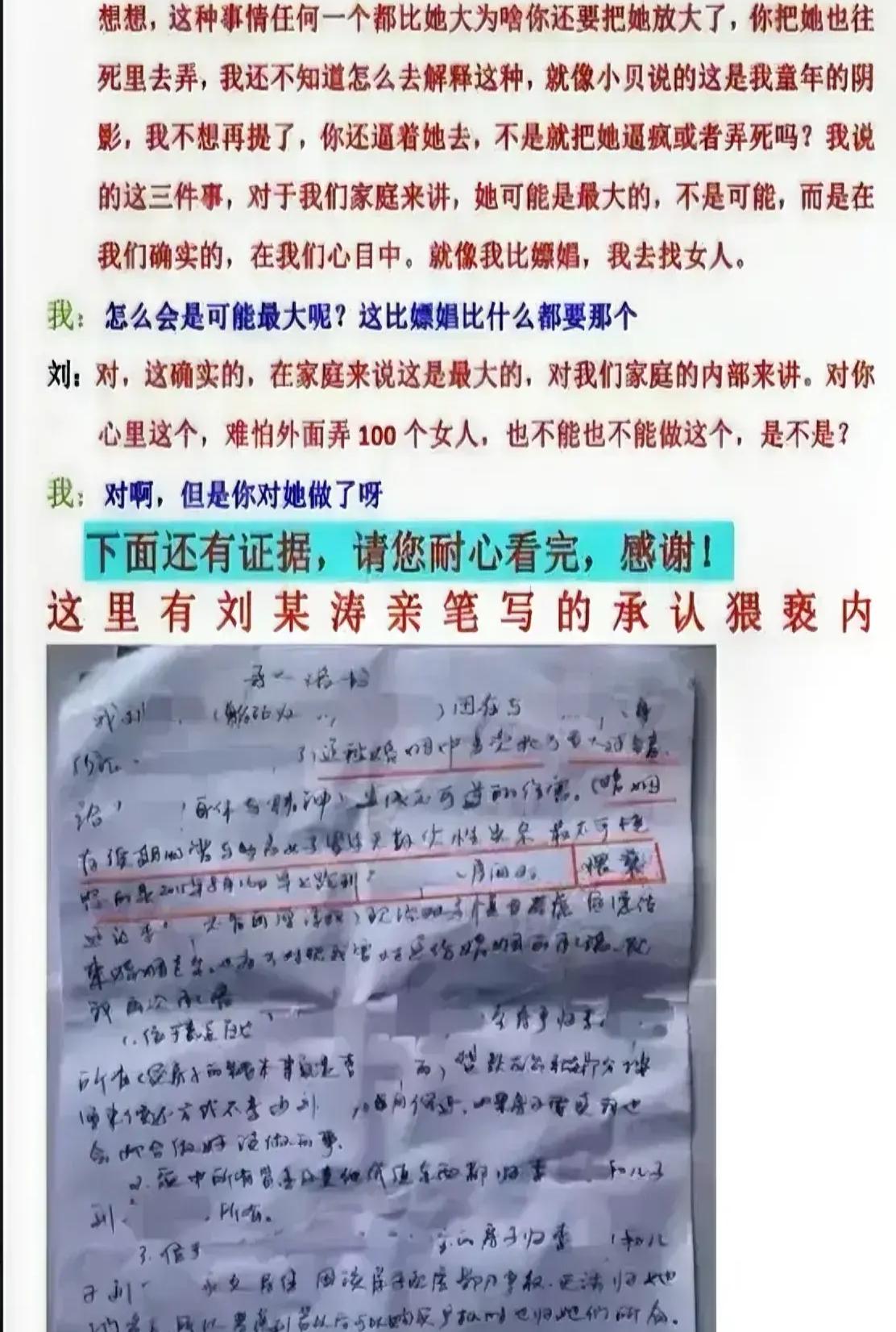 最新资讯 第88页
