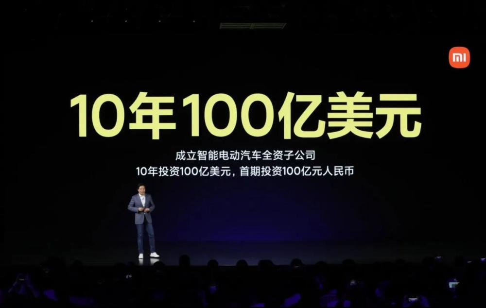 娱乐生活 第87页
