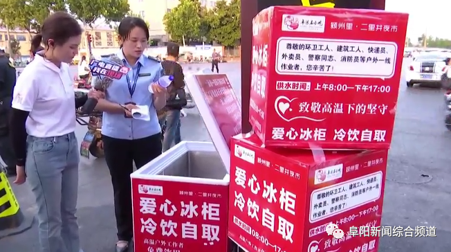 港澳新闻 第79页