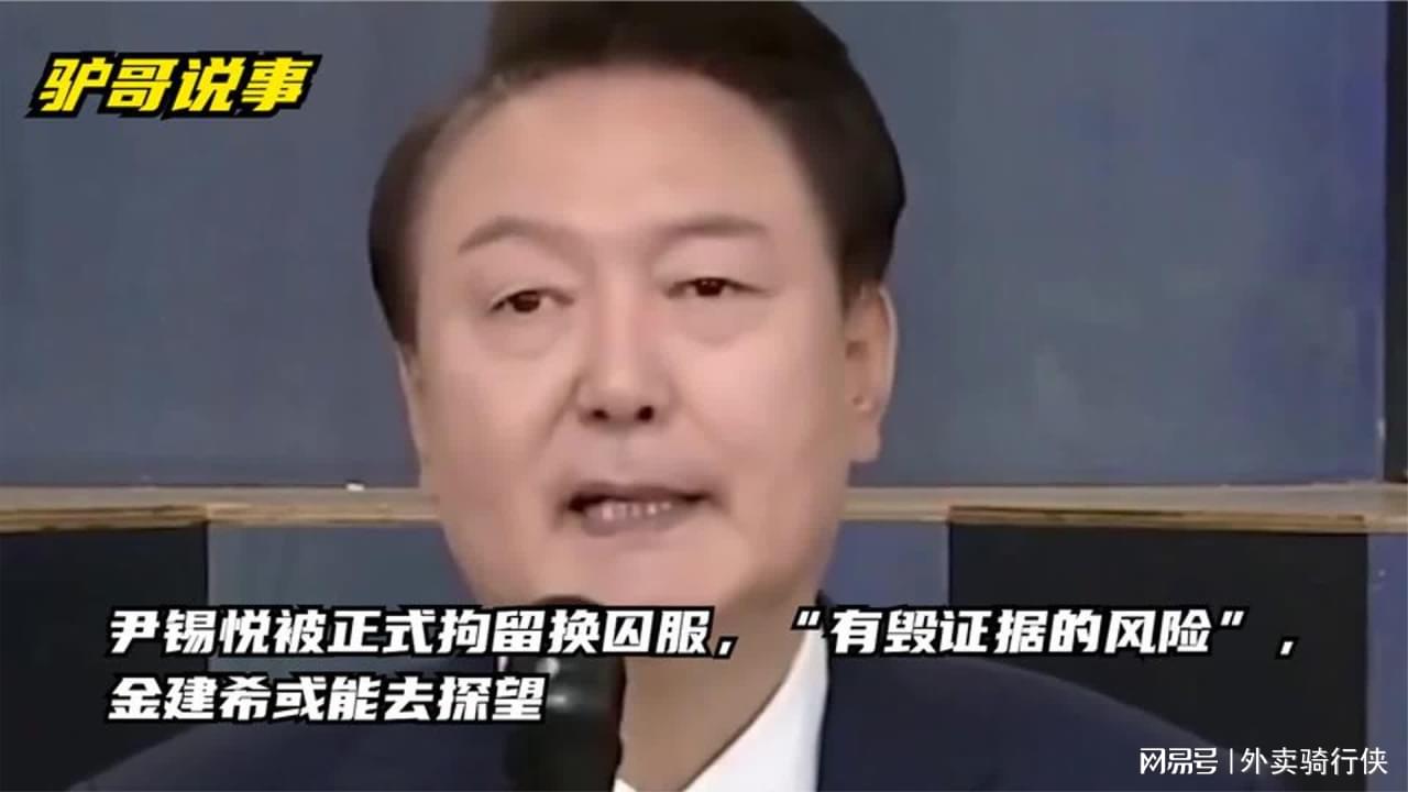 热点生活 第156页