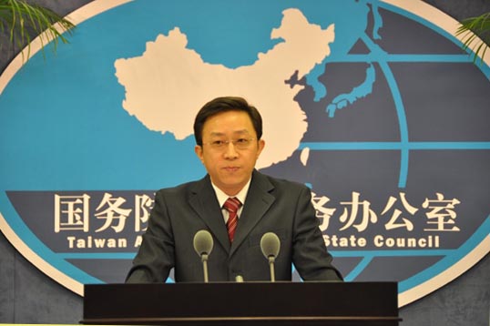 娱乐生活 第76页