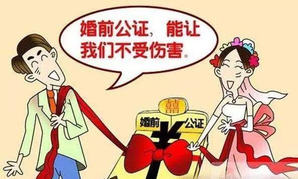 地方新闻 第94页