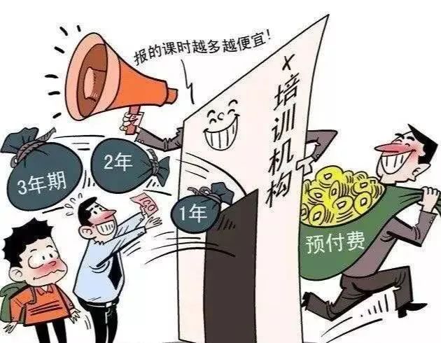 娱乐生活 第71页