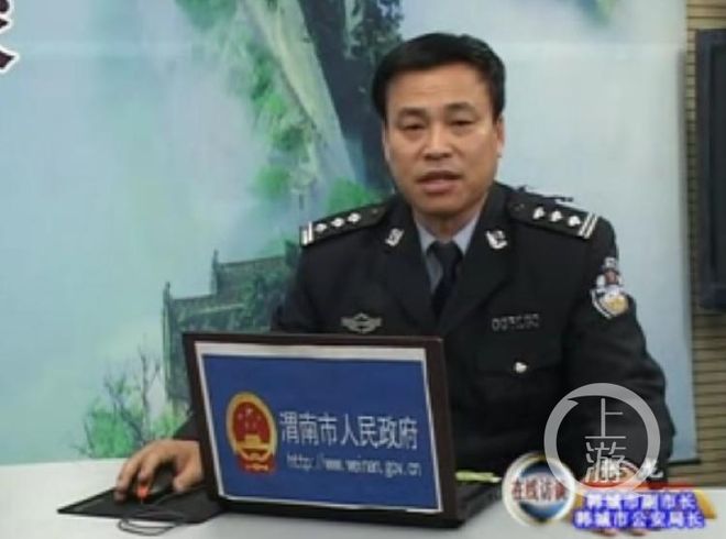 港澳新闻 第63页