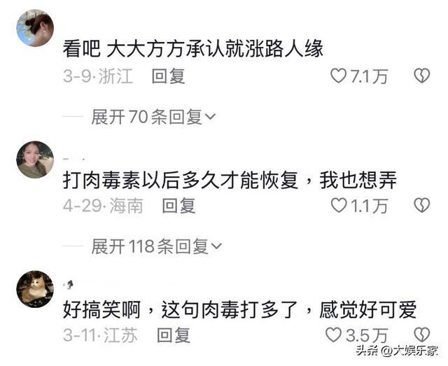最新资讯 第61页