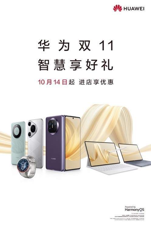 最新资讯 第60页