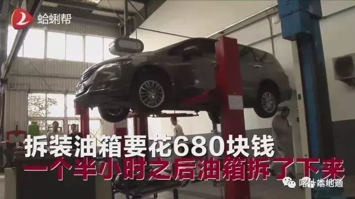 第977页