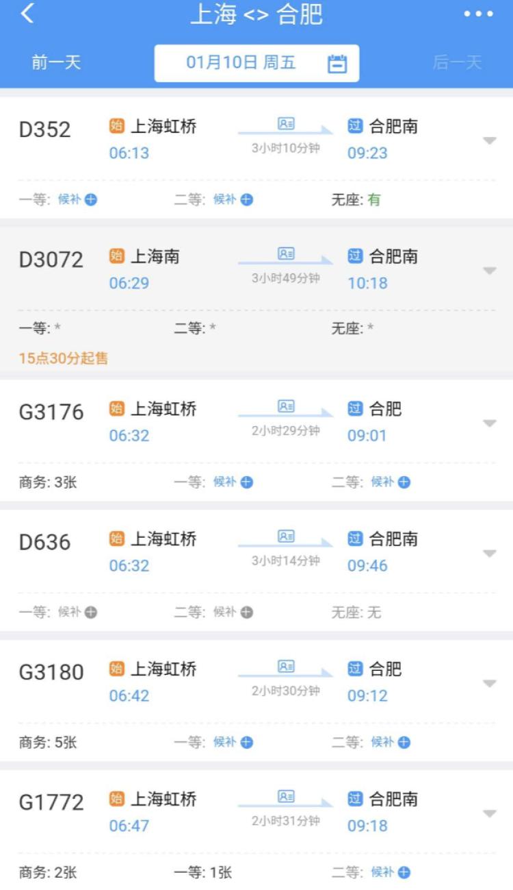 第649页