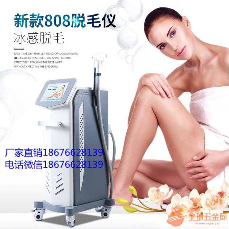 第968页