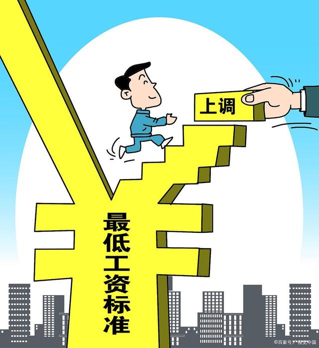 最新资讯 第38页