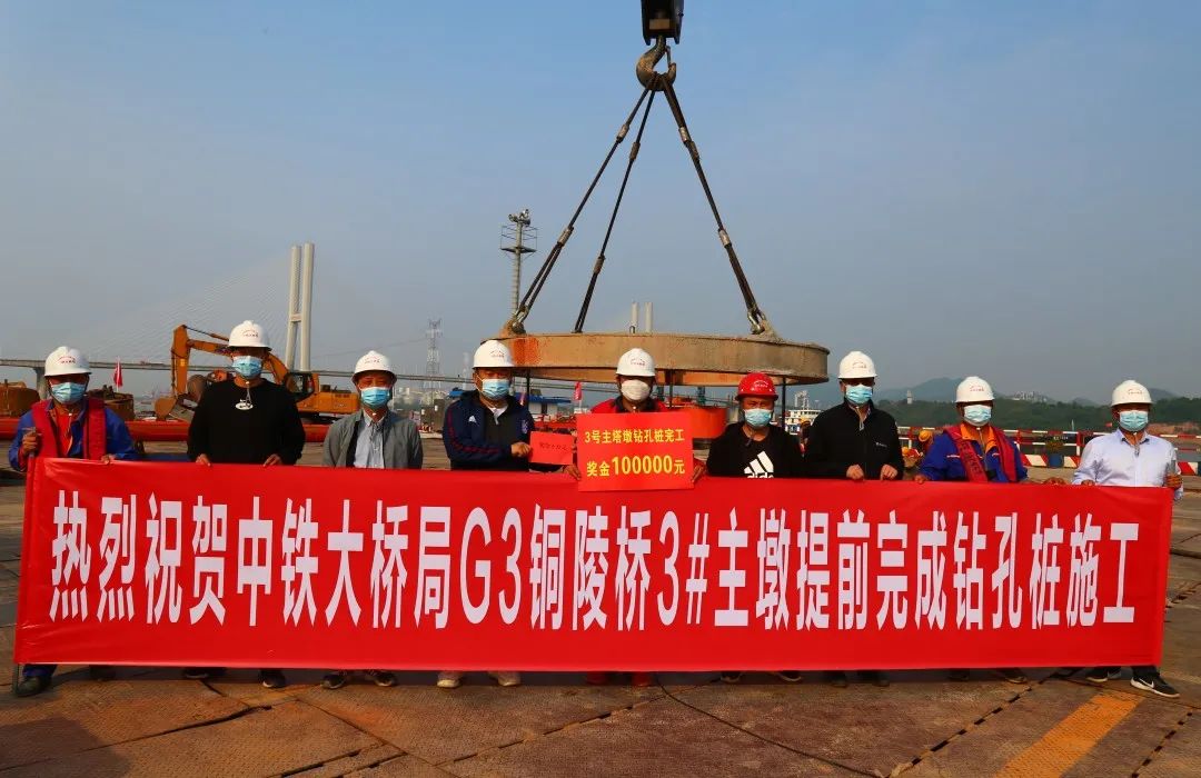 港澳新闻 第30页
