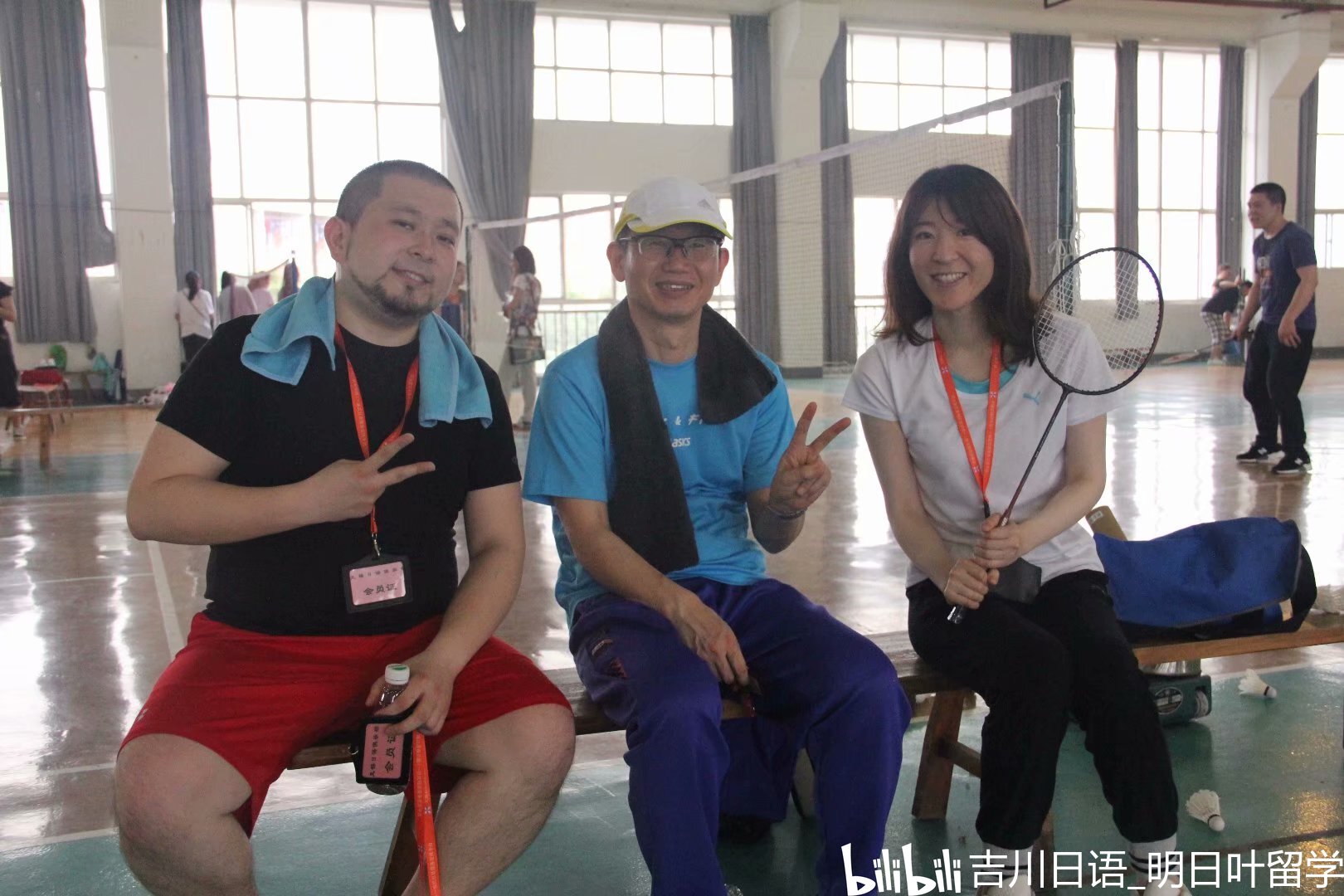 最新资讯 第31页
