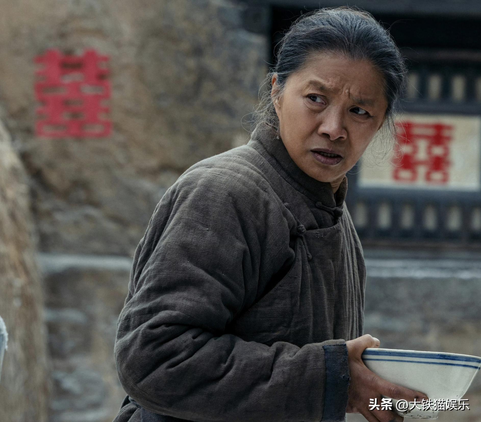 热点生活 第14页