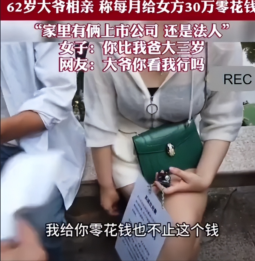 12岁女孩每月应该有多少零花钱关于12岁女孩每月零花钱的合理数额探讨