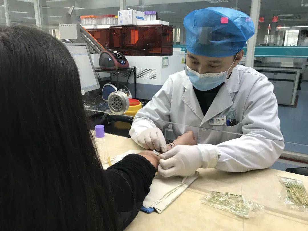 热点生活 第38页