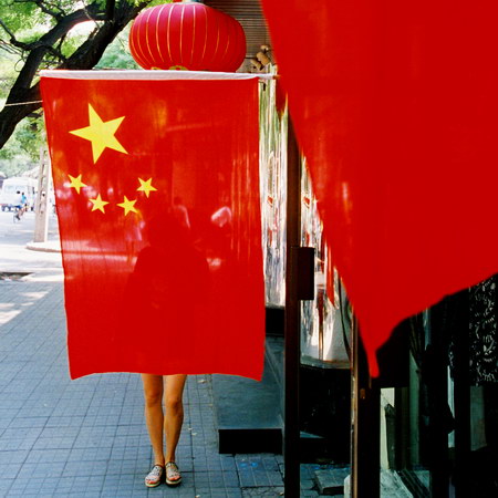北京大街小巷挂国旗北京大街小巷的国旗飘扬，历史、文化、与民族精神的独特展现