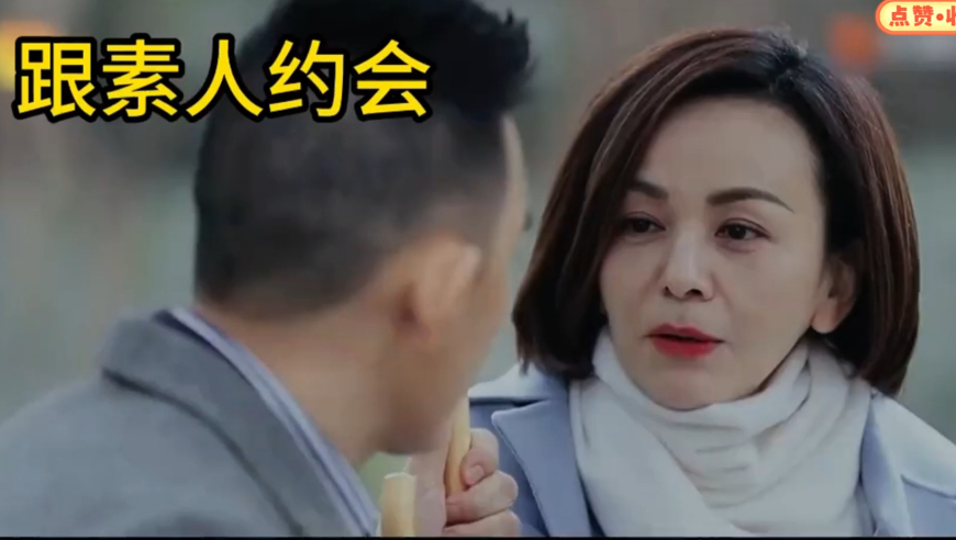 王琳首次公开第一段失败婚姻王琳首次公开第一段失败婚姻，婚姻之路的坎坷与启示