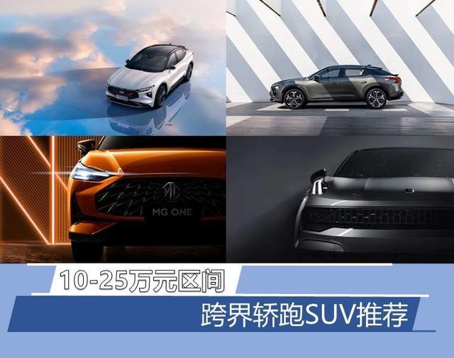 继跨界造车后 追觅科技进军天文领域追觅科技跨界进军天文领域，开启全新科技探索之旅